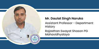 Rajasthan Swayat Shasan PG Mahavidhyalaya, Assistant Professor -  Department History: Mr. Daulat Singh Naruka Interview